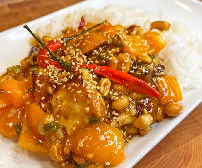 Kung Pao Baked Cheese